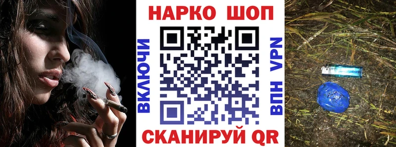А ПВП Ветлуга