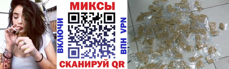 Купить где  Ветлуга  БУТИРАТ 99% 