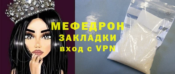 a pvp Карпинск