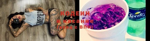 синтетический гашиш Карталы