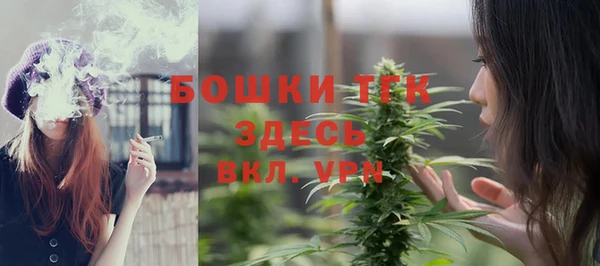 амфетамин Семикаракорск