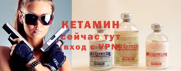 синтетический гашиш Карталы