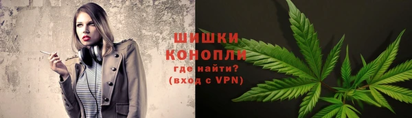 метамфетамин Семилуки