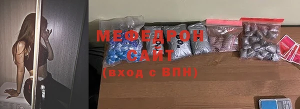 амфетамин Семикаракорск