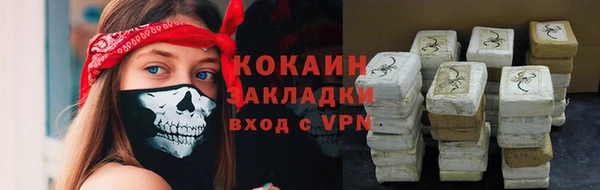 a pvp Карпинск