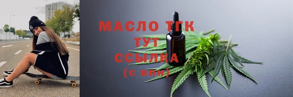 синтетический гашиш Карталы