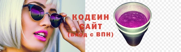 PSILOCYBIN Касимов