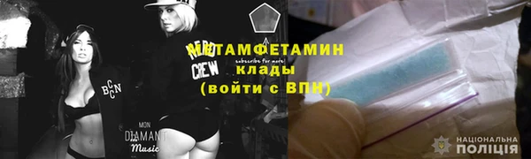 a pvp Карпинск