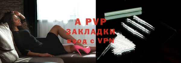 синтетический гашиш Карталы