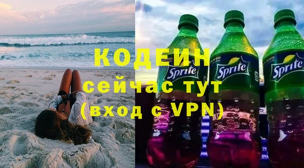 a pvp Карпинск