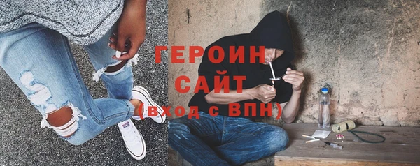 a pvp Карпинск