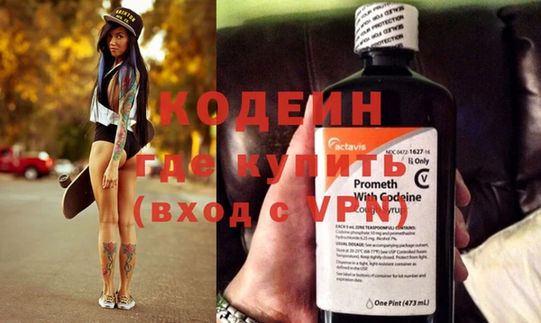 PSILOCYBIN Касимов