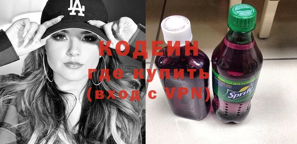a pvp Карпинск
