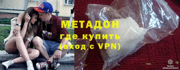 синтетический гашиш Карталы