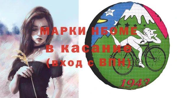 PSILOCYBIN Касимов