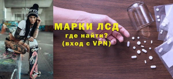 a pvp Карпинск