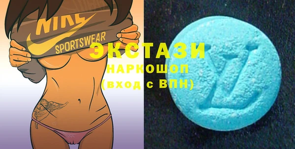 a pvp Карпинск