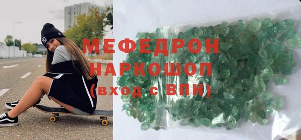 PSILOCYBIN Касимов