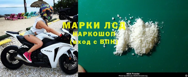 PSILOCYBIN Касимов