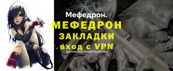 синтетический гашиш Карталы
