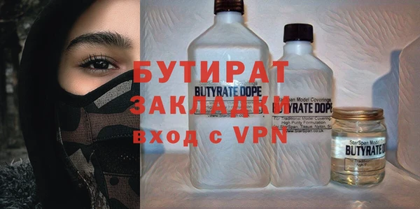 a pvp Карпинск