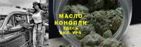 синтетический гашиш Карталы