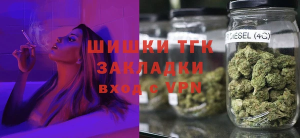 PSILOCYBIN Касимов