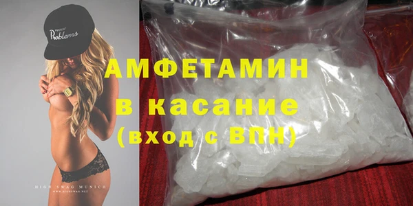 a pvp Карпинск