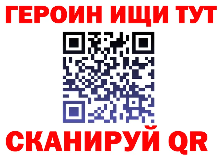 МЕФ VHQ зеркало дарк нет kraken Ветлуга