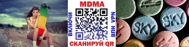 Купить  Ветлуга  МДМА VHQ 
